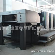 專業(yè)定制，品質(zhì)之選 奧尼斯紙制品加工廠全方位印刷解決方案
